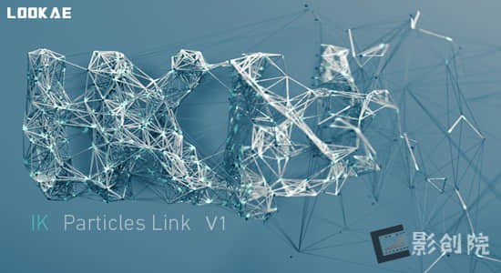 Blender插件-三维点线连接粒子动画 Particles Link-影创院