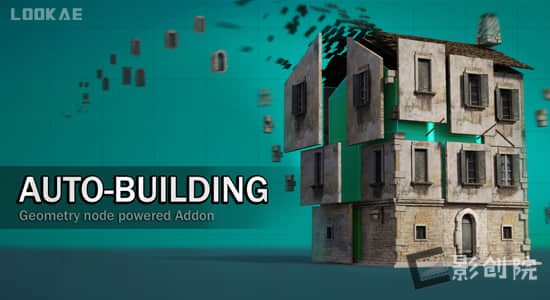 Blender插件-三维楼房建筑自动生成器+预设 Auto-Building v1.2.3-影创院
