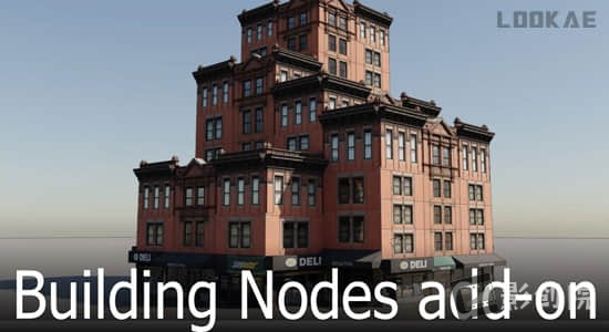 Blender插件-三维楼房建筑生成工具 Building Nodes V1.0-影创院