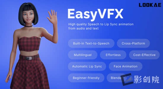Blender插件-三维模型角色口型动画 EasyVFX Lip Sync plugin V1.0.0-影创院