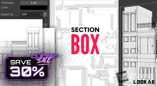 Blender插件-三维模型立体横截面框选可视化工具 Section Box V2.0.6-影创院