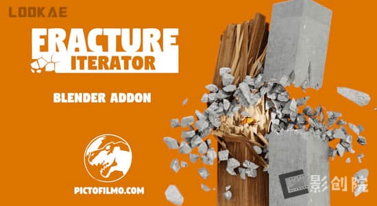 Blender插件-三维模型破碎模拟工具 Fracture Iterator v1.6.0-创富院