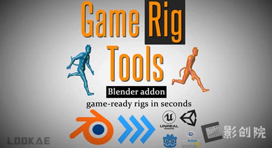 Blender插件-三维游戏人物角色绑定导出工具 Game Rig Tools + 使用教程-影创院