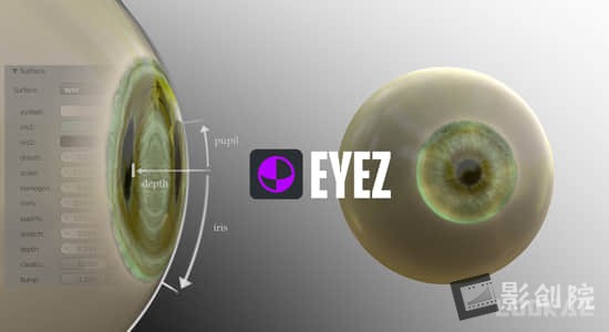 Blender插件-三维真实眼睛制作 Eye Z-影创院