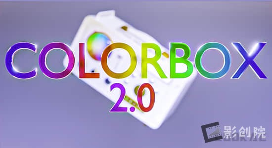 Blender插件-色彩搭配色卡参考选择工具 Color Box V2.0.1-影创院