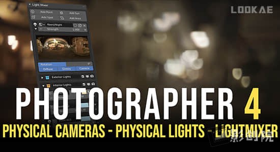 Blender插件-摄像机真实物理灯光自动对焦工具 Photographer v5.3.4+预设库-影创院