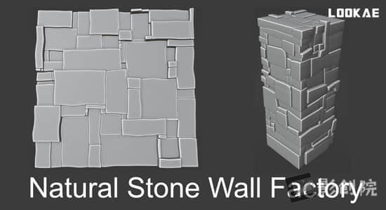 Blender插件-石材地板墙面柱子生成器 Natural Stone Wall Factory V1.1-影创院