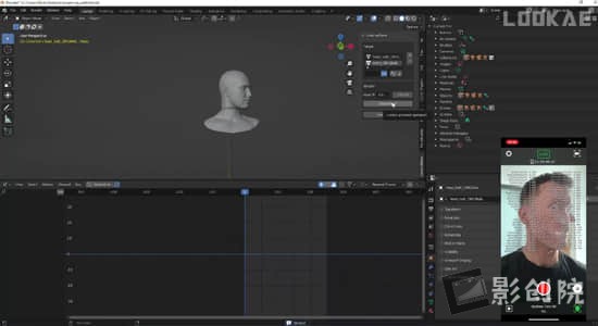 Blender插件-实时面部捕捉工具 LiveLinkFace V0.0.5-影创院