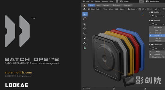 Blender插件-数据管理器工具 Batch Operations V1.12-影创院