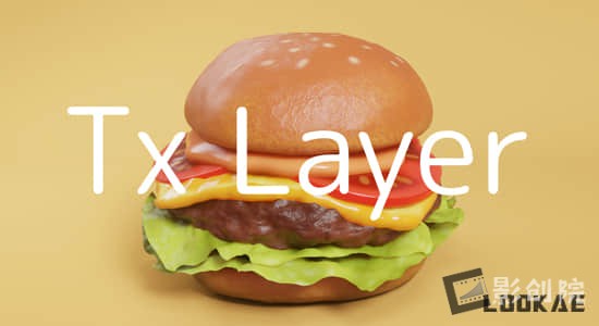 Blender插件-纹理绘制常用图层操作 Tx Layer v0.0.5-影创院
