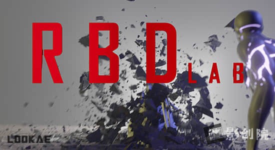 Blender插件-物理动力学破碎特效 RBDLab v1.5.4-影创院