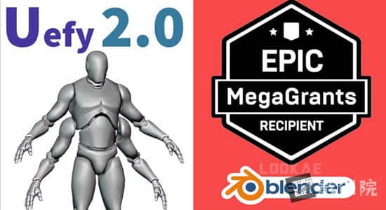 Blender插件-虚幻引擎辅助优化工具 Uefy 2.5 Script-影创院