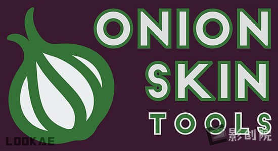 Blender插件-洋葱皮关键帧动画制作工具 Onion Skin Tools V0.2.6-影创院