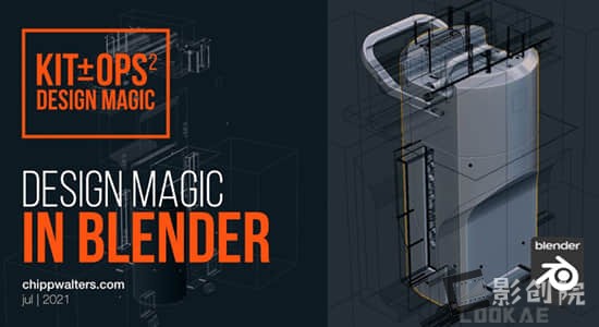 Blender插件-硬表面快速建模工具 Kit Ops Design Magic-影创院