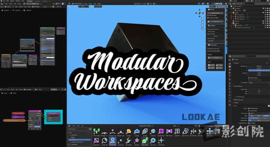Blender插件-预设库管理工具 Modular Workspaces+使用教程-影创院