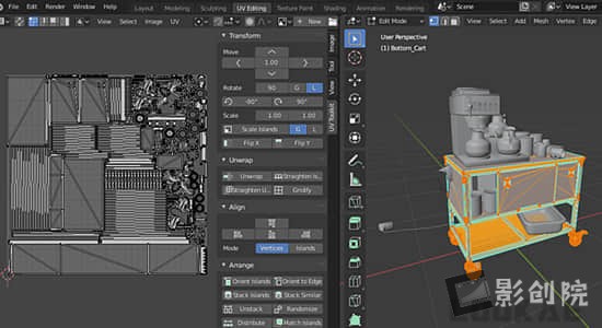 Blender插件-展UV贴图整理工具 UV Toolkit v2.1.2-影创院