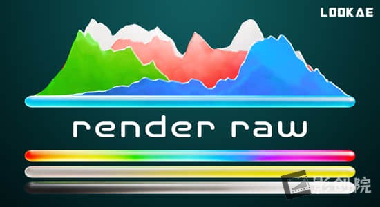 Blender插件-真实逼真色彩渲染工具 Render Raw V1.1.3-影创院