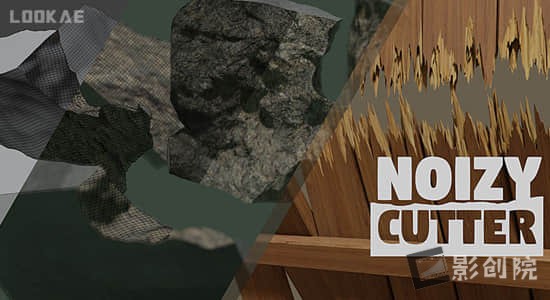 Blender插件-自定义手绘样条线几何切割破碎工具 Noisy-Cutter v1.6+使用教程-影创院