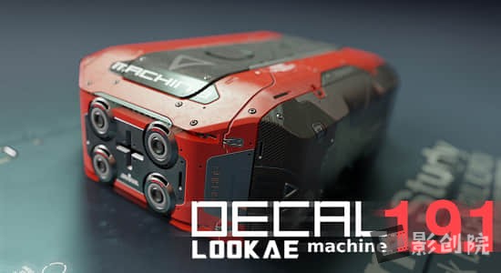 Blender插件-自动化高效建模工具表面贴图插件 DECALmachine v1.9.1-影创院