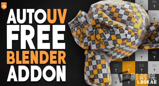 Blender插件-自动展UV工具 AutoUV V1.0.1-影创院