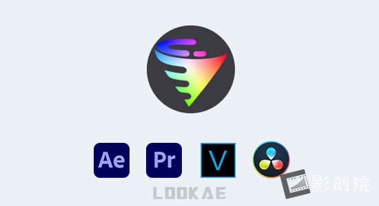 达芬奇/AE/PR/ME/VEGAS多格式视频编码渲染加速输出插件 Voukoder v9.3 Win中文版-影创院