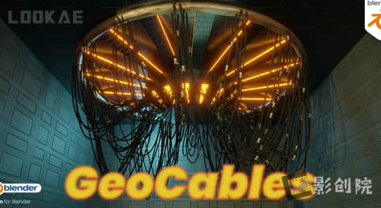 电缆电线模型生成器Blender插件 GeoCables v2.1.0 – Geometry Nodes Cables-影创院