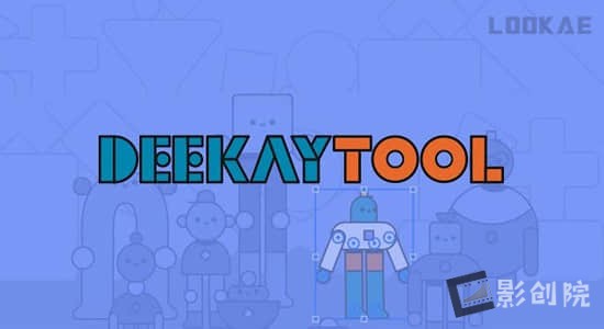 二维卡通人物角色骨骼动作绑定MG动画制作AE脚本 Deekay Tool V1.1.8 Win/Mac+使用教程-影创院