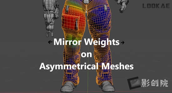 非对称网格上镜像顶点权重操作Blender插件 Closest Point Weight Mirror V0.0.4-影创院