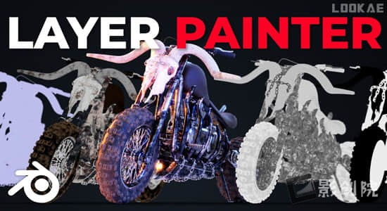 分层材质绘制Blender插件 Layer Painter v2.1.0-影创院