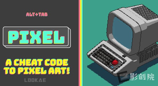 复古8Bit像素化Blender插件 Pixel V1.0.0 – A Cheat Code For Pixel Art-影创院