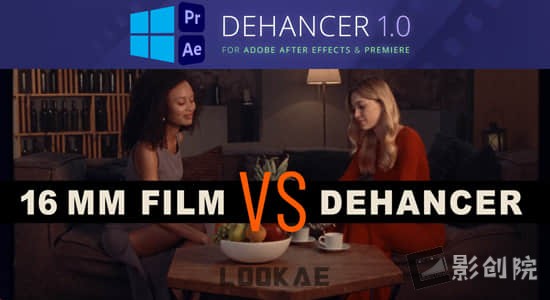 复古电影胶片灼烧光效噪点颗粒视觉特效AE/PR插件 Dehancer Film 1.1.0 CE-影创院