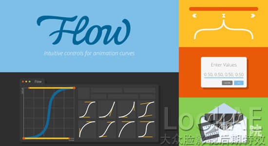 关键帧缓入缓出曲线调节AE脚本 Flow v1.5.2 Win/Mac+使用教程-创富院
