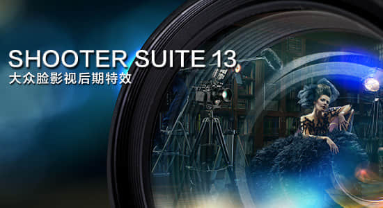 红巨人后期流程管理插件套装 Red Giant Shooter Suite 13.1.9（含PluralEyes）-影创院