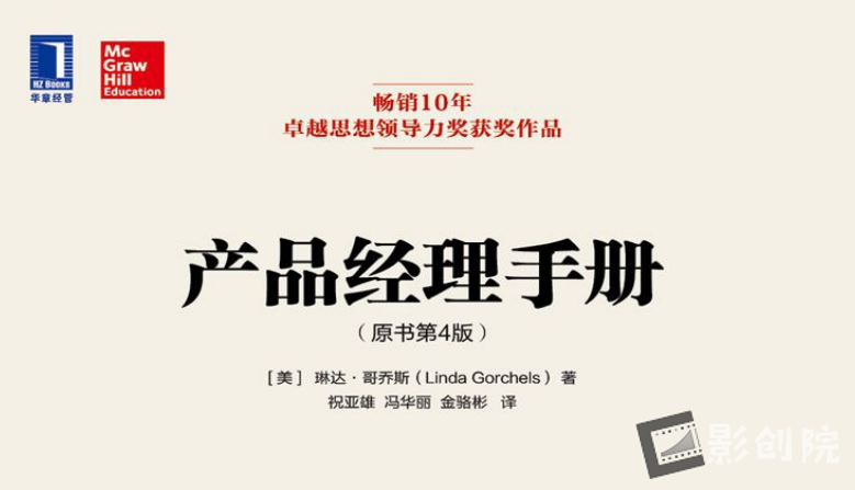 最新-中小厂程序员资料分享