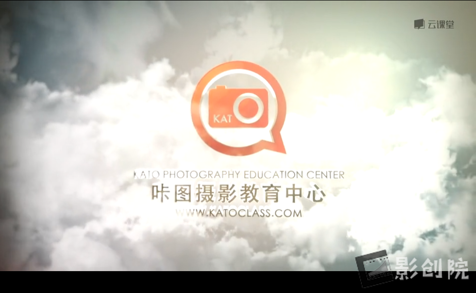 手机摄影达人速成【新手】-创富院