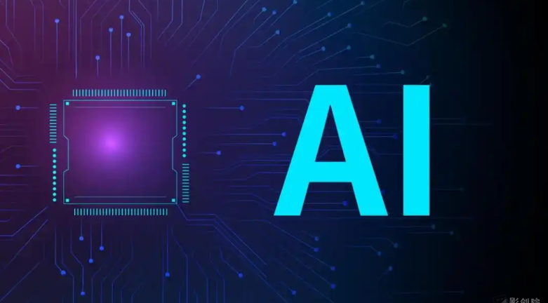 AI与视频制作全攻略从入门到精通实战课程-创富院