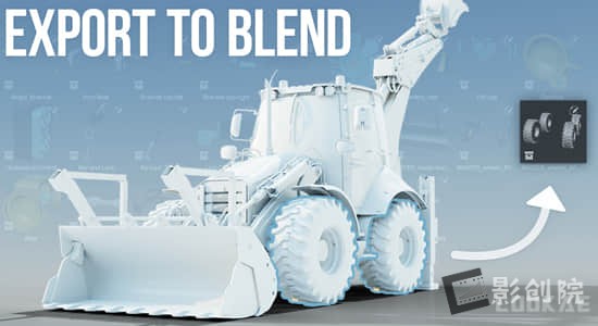 将部分模型单独导出保存Blender插件 Export To Blend V1.2-影创院