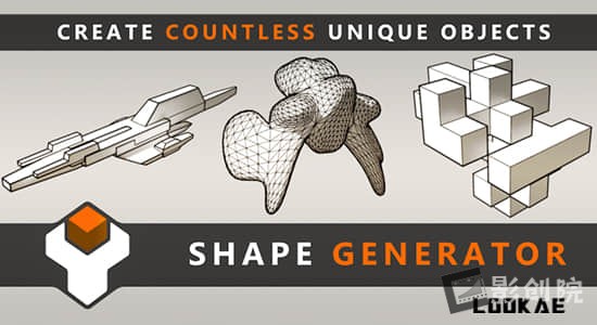 快速创建无限多种独特的三维模型对象Blender插件 Shape Generator V1.7.14-影创院