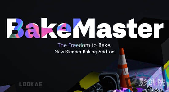 快速烘焙PBR贴图材质Blender插件 Bakemaster Full V2.6.0-影创院