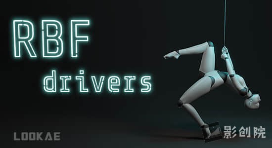 快速增强优化绑定操作Blender插件 RBF Drivers v1.2.7-影创院