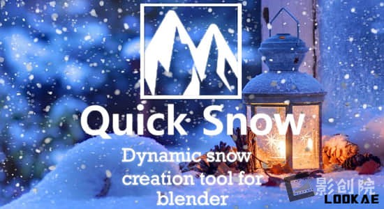 快速制作下雪覆盖特效Blender插件 Quick Snow v4.0-创富院