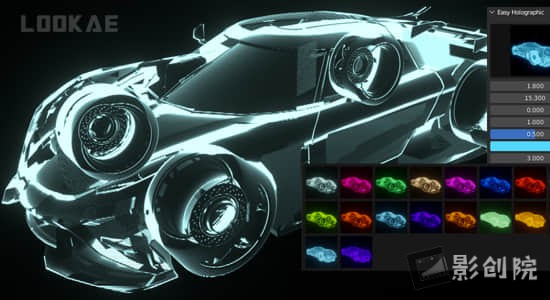 模型全息投影视觉特效Blender插件 Easy Holographic Addon V1-影创院