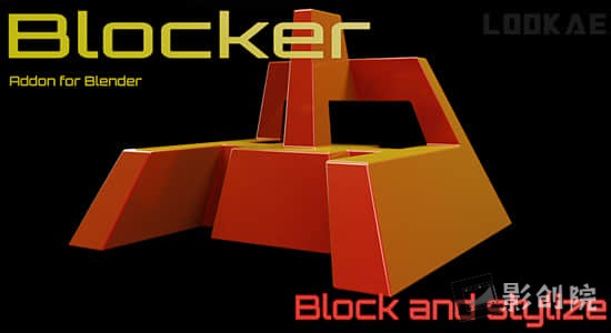 模型约束变形绑定修改控制Blender插件 Blocker v0.1.7-影创院