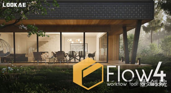 模型预设管理器Blender插件+预设库 Flow V4.0.2 – The Next-Level Asset Manager+Basic Nature Pack-影创院