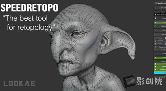 模型重拓扑Blender插件 SpeedRetopo v0.2.4-影创院