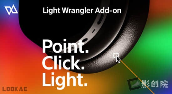 目标位置灯光照明Blender插件 Light Wrangler v2.0.4-影创院