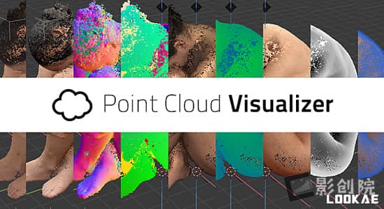 PLY文件编辑渲染导出Blender插件 Point Cloud Visualizer V3.0.0.11-影创院