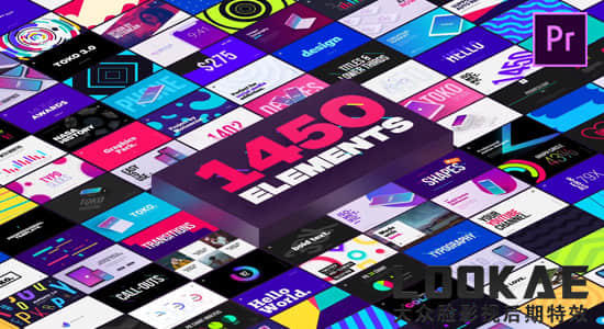 Premiere预设-1450种时尚排版包装LOGO标题字幕条转场背景图形元素动画Graphics Pack TOKO V3-影创院