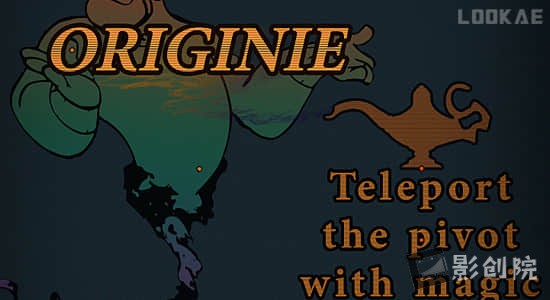 轻松操纵枢轴中心轴控制Blender插件 Originie V1.3.2-影创院
