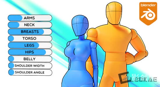 人体三维模型创建生成Blender插件 Adjustable Mannequin V1.1-影创院